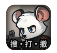 鼠鼠模拟器手游 v1.1.2