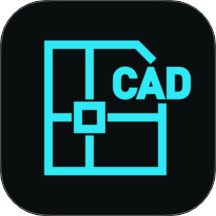 CAD手機免費看圖紙官方版 v1.0.2