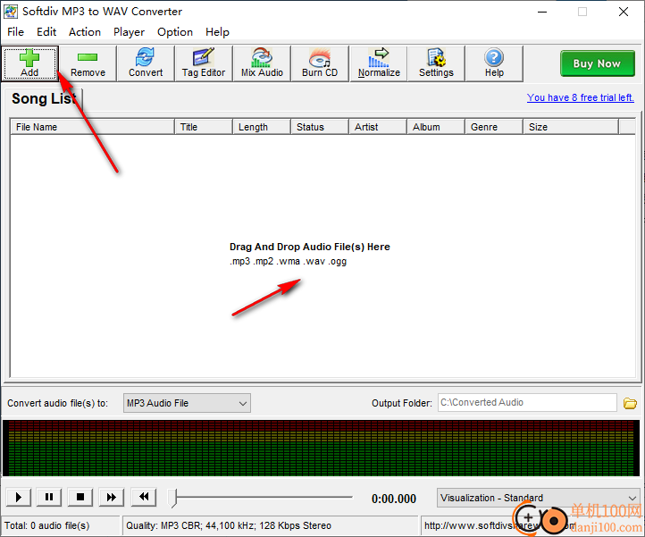 Softdiv MP3 to WAV Converter(音頻轉換器)