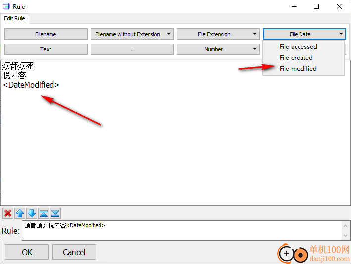 Rename Multiple Files(批量文件重命名软件)