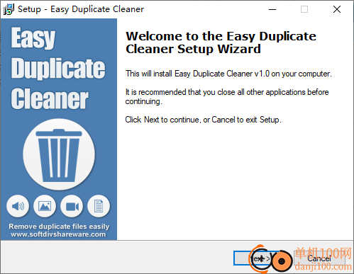 Easy Duplicate Cleaner(重复文件删除)