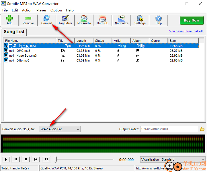 Softdiv MP3 to WAV Converter(音频转换器)