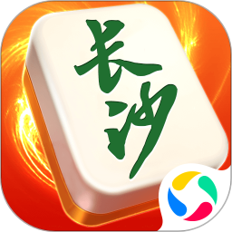 微壳长沙麻将游戏 v10.50.206