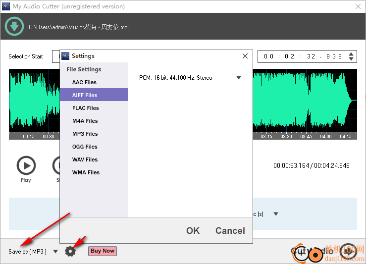 My Audio Cutter(音頻剪切)