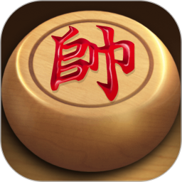 象棋 v2.73