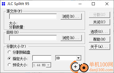 JCL SplitIt(文件分割处理软件)