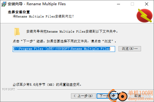 Rename Multiple Files(批量文件重命名软件)