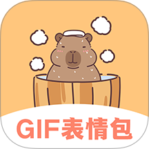 GIF動圖eomoji表情免費版