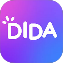 DIDA LIVE官方版