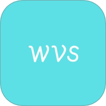 wvs官方版 v1.4