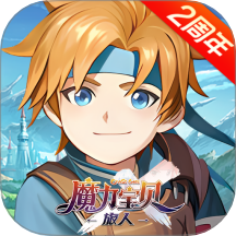 魔力寶貝旅人手游 v1.9.2