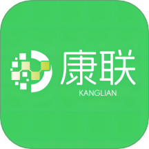 康聯(lián)app v1.1.2