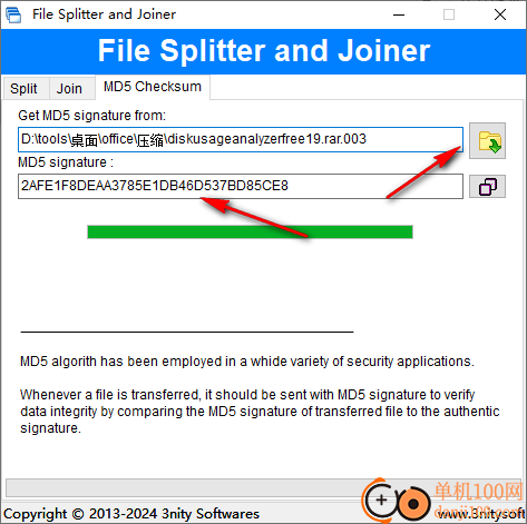 File Splitter and Joiner(文件分割合并软件)