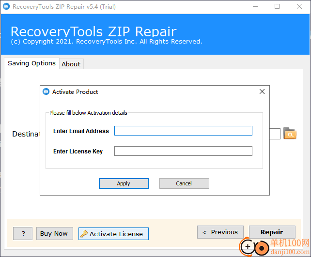 BitRecover Zip Repair Wizard(zip修复软件)