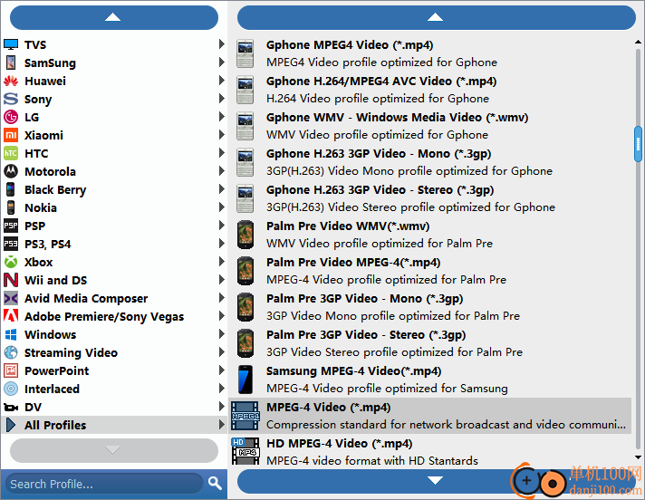 Tipard Total Media Converter(媒體轉換器)