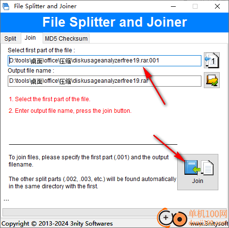 File Splitter and Joiner(文件分割合并软件)