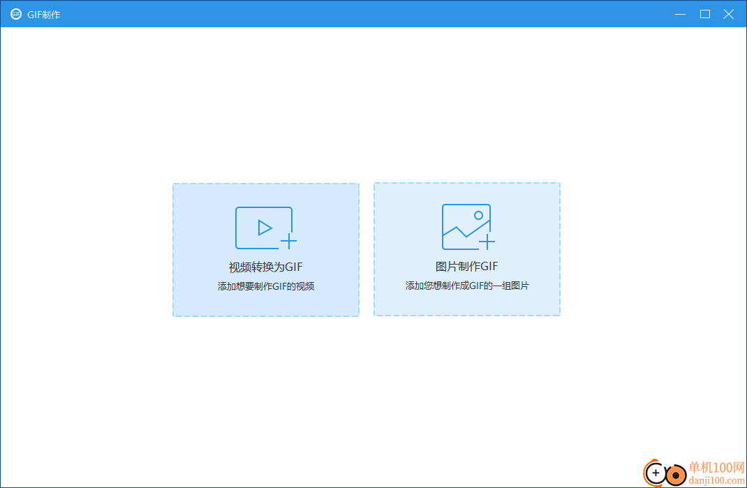 Tipard DVD Ripper(DVD翻錄軟件)