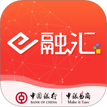 E融匯app最新版 v5.7.7