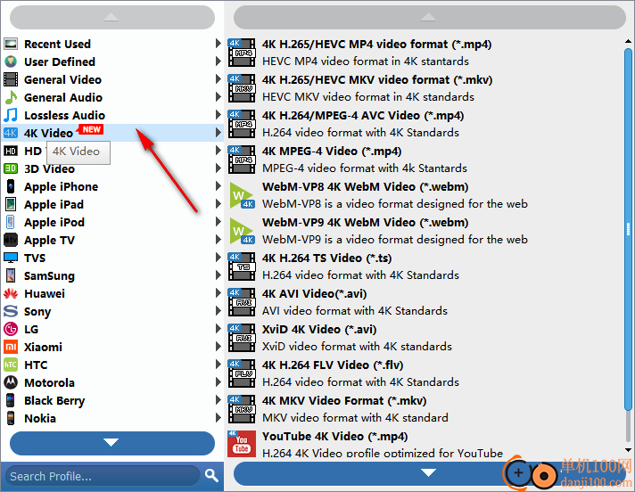 Tipard Total Media Converter(媒體轉換器)