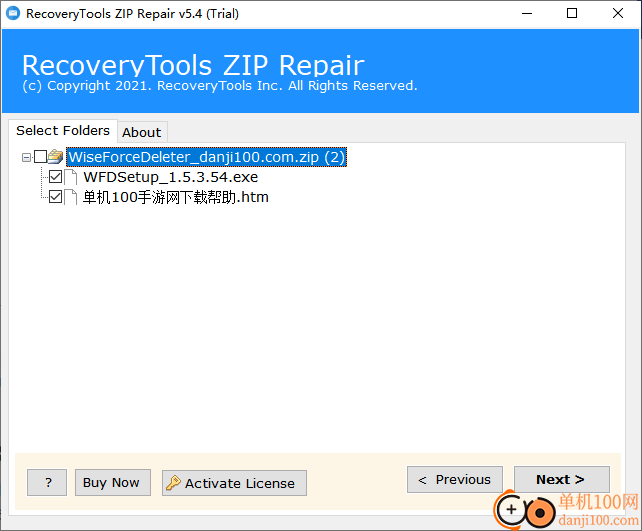 BitRecover Zip Repair Wizard(zip修复软件)