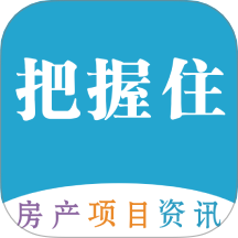 把握住官網(wǎng)版 v2.0.1