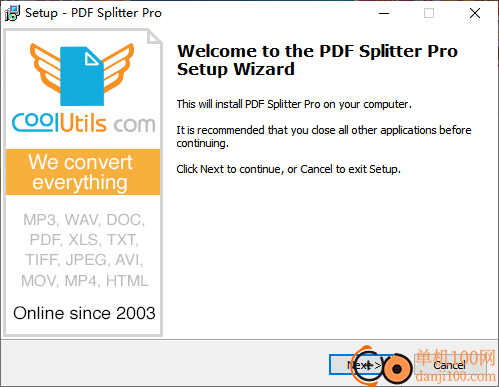 CoolUtils PDF Splitter Pro(PDF分割器)