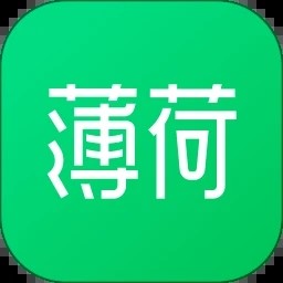 薄荷健康減肥軟件 v13.0.16