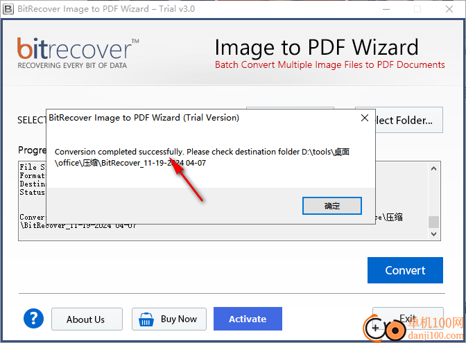 BitRecover Image to PDF Wizard(图片转换PDF)