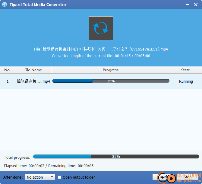 Tipard Total Media Converter(媒体转换器)