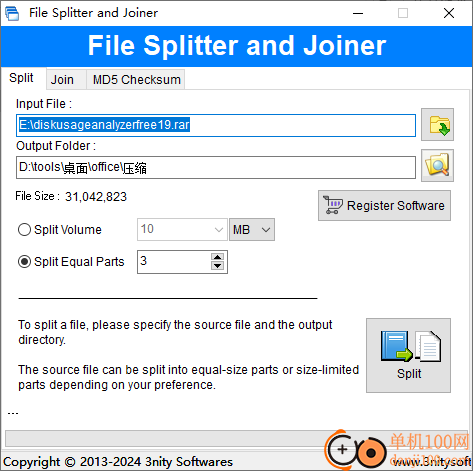 File Splitter and Joiner(文件分割合并软件)