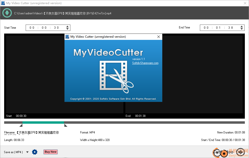 My Video Cutter(视频剪切软件)