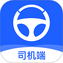 盛大司机端app