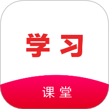 速倍課堂學(xué)習(xí)最新版 v1.1.0