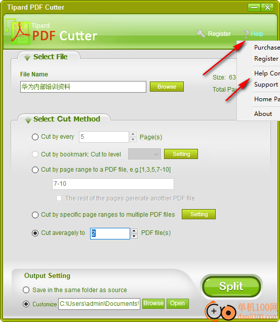 Tipard PDF Cutter(PDF分割)