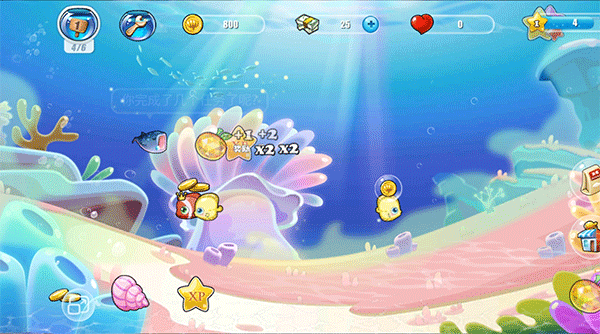 开心水族箱游戏v12.1.382 3