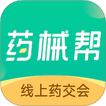 药械帮app v5.3.0