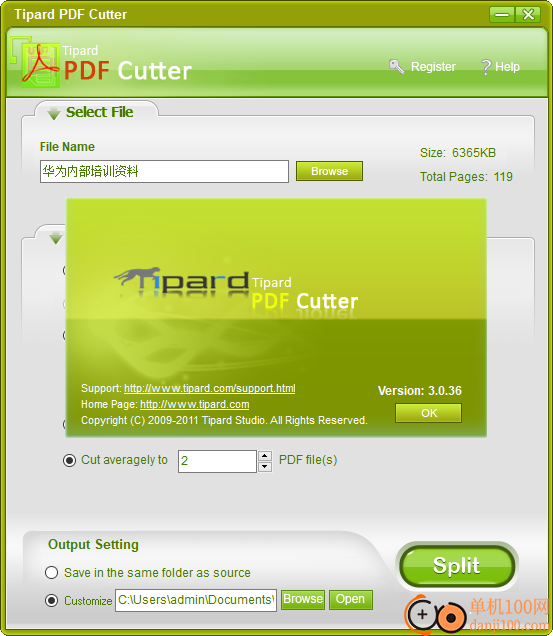 Tipard PDF Cutter(PDF分割)