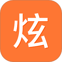 炫房網(wǎng)官網(wǎng)版