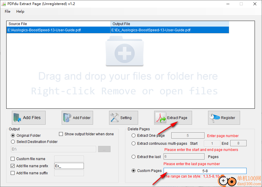 PDFdu Extract Page(PDF页面提取)