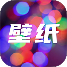 AI壁紙酷最新版 v1.0.0