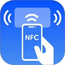 NFC公交门禁助手官网版 v1.0.0