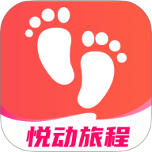 悦动旅程手机版 v1.0.0