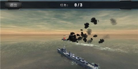 超級戰艦之模擬海戰游戲v1.0.1 3