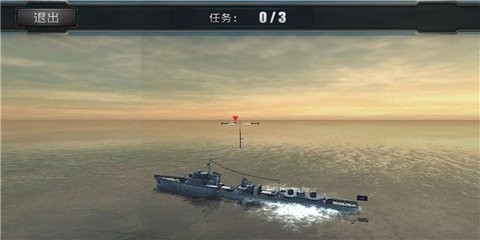 超级战舰之模拟海战游戏v1.0.1(2)