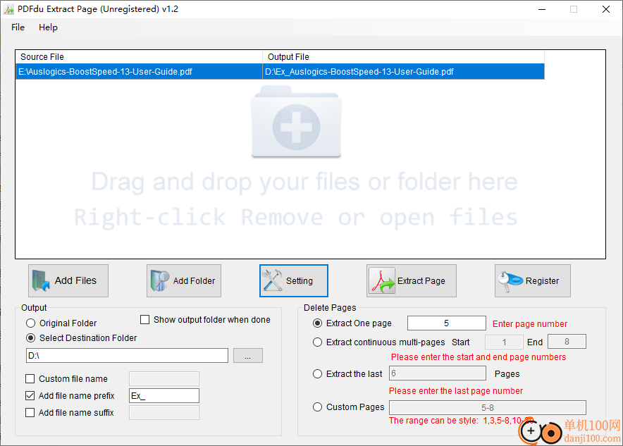 PDFdu Extract Page(PDF页面提取)