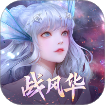 天谕游戏 v1.24.0