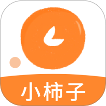 小柿子影评免费版 v1.1