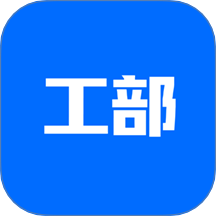 工部优选官网版 v2.2.21