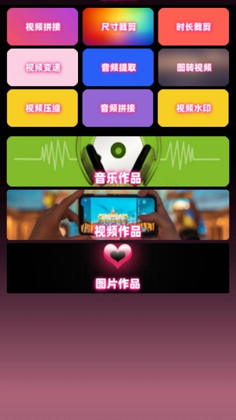 丫丫影視播放器免費版v1.0.3 1