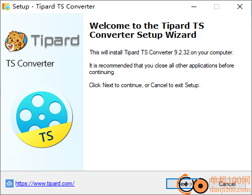 Tipard TS Converter(ts视频转换器)